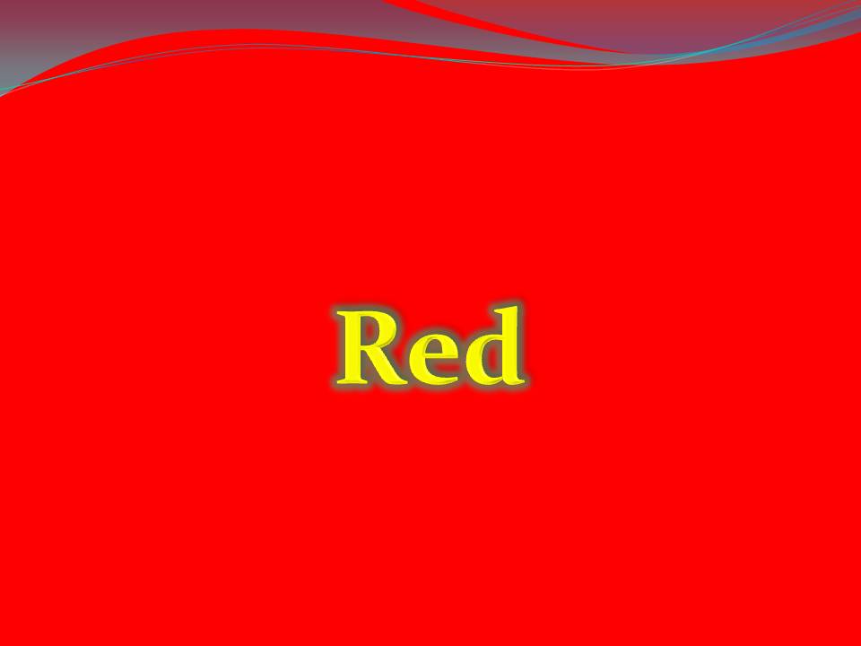 اللون الأحمر